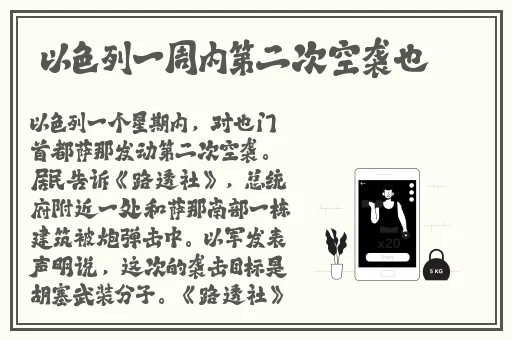 无人区玫瑰玫瑰玫瑰