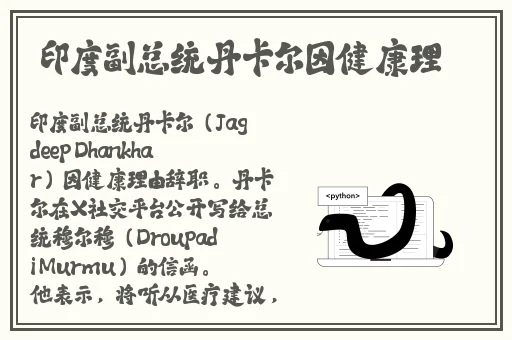 一二三四区无线在线看
