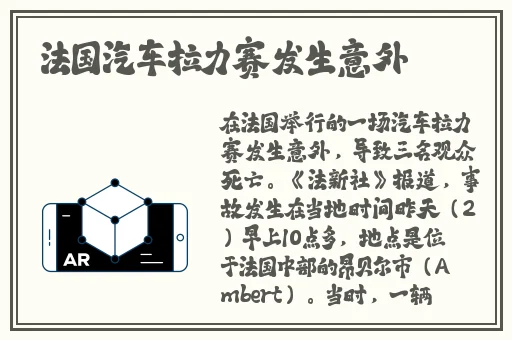 福利su黑料正能量入口大豆