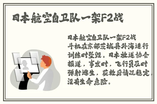 打扑克视频原声经典片段